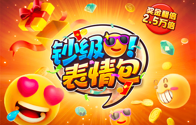 买球最好网站官网